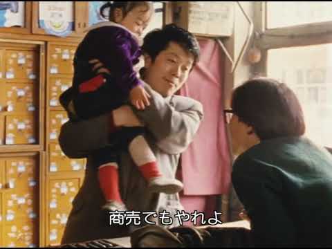 The Pickpocket/Xiao Wu 1998 English/Japanese Subtitles