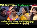 Mobile Phone Privacy In Husband And Wife Neeya Naana Vijaytv Gobinath Viral Troll