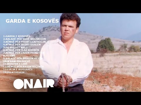 Ilir Shaqiri -  Lulja e Koshares