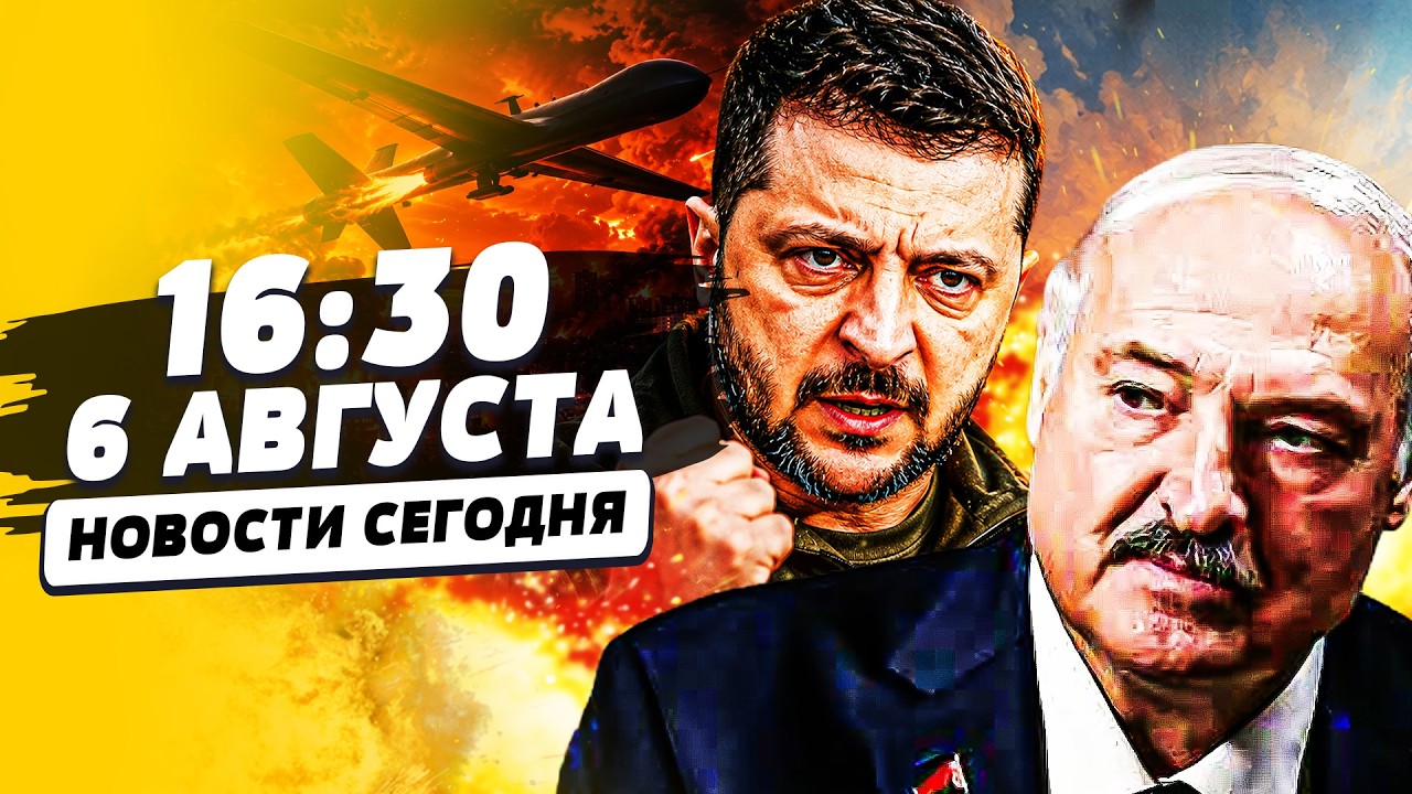 💥ПРОРЫВ ГРАНИЦЫ С СЕВЕРА: НАЧАЛОСЬ!? СРОЧНОЕ РЕШЕНИЕ КИЕВА! | НОВОСТИ СЕГОДН?