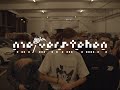youngubahn x EN6O x skrt cobain - Nie verstehen (prod. youngubahn)