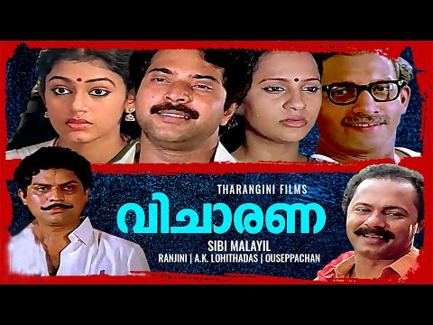 Vicharana Malayalam Movie | Mammootty Evergreen Superhit Action Romantic Movie