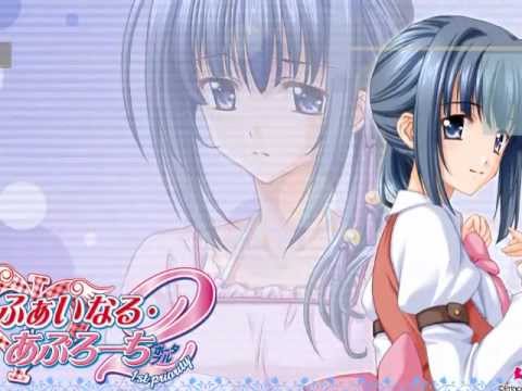 Final Approach Kimi-iro Palette Sakura Nogawa