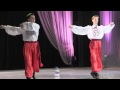Гопак Горилка Народный Украинский Танец Ukrainian Gopak Gorilka Dance ...