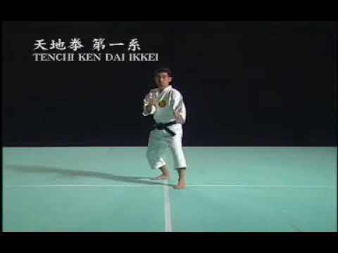 ken 1 sampe 6 shorinji kempo