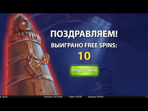 Победа в слоте Mythic Maiden казино Kaziman