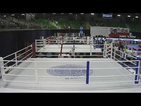 WAKO European Kickboxing Championship Children, Cadets & Juniors 2019 - Day 4 - Ring 1