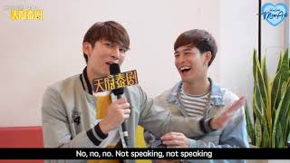 [ENG] WTD Bilibili Interview (mewart cut) video