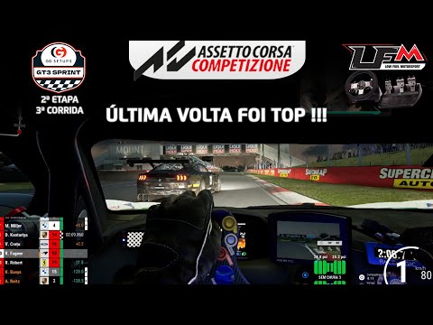 A MELHOR CORRIDA ATÉ AGORA!!! | GT3 Sprint Series 2ª Etapa | Liga LFM