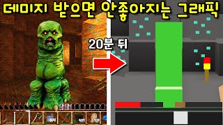 유튜브 썸네일