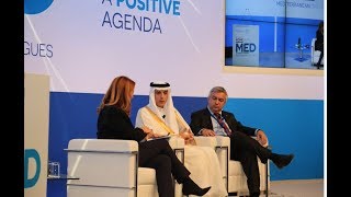 FM Al Jubeir interview at MED Dialogue in Rome