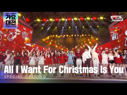 [2021 가요대전 4K] Special Opening(전 출연자) - All I Want For Christmas Is You @가요대전 Gayo Daejeon 20211225
