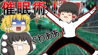 [スプラトゥーン2] フランと咲夜のありがたみがわかる動画 [ゆっくり実況]
