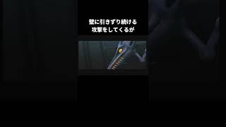 リドリーの横必殺技の初登場シーン【スマブラX【スマブラSP】#亜空の使者#サムス
