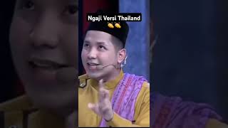 Download lagu Thai-Style Quran Recitation, Versatile Jirayut. mp3