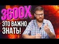 AMD 100-100000022BOX - відео