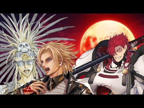 THE TRUE GRAND BERSERKER (Mori Nagayoshi VS Tezcatlipoca)