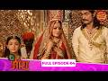 Meera Full Episode 04 Aashika Bhatia Paras Arora Aditi Sajwan Dangal TV Rewind