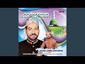 Tera Hussain Mera Hussain