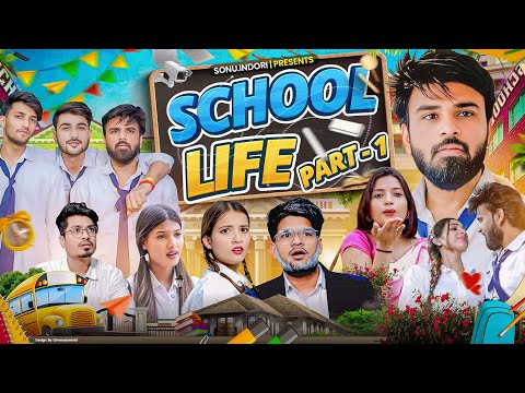 School life part-1 😂 | sonuindoriii | bobby prankster | pushpendra Solanki | itsakkiartist