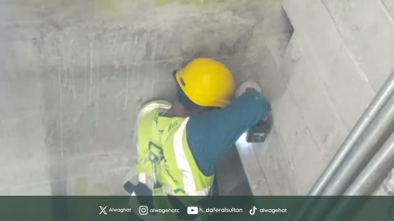 مشروح الحرم المكي ( week 30 -Nov-2024 )