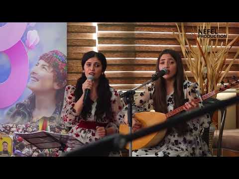 Koma Stêra Zêrîn- Meryemê- Klîp