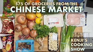 This is $75 of Groceries From Asian Family Market in Seattle