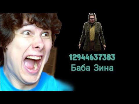 Atomic Heart №1 (world of countryballs)