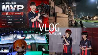 【Vlog】夏季IJLプレイオフの裏側を見せます！【第五人格】