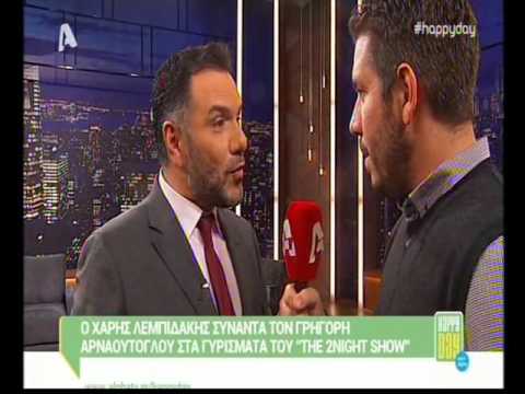 Marymary.gr - Νέα ίντριγκα στην πόλη: Η σκληρή απάντηση του Γρηγόρη στον Κωστόπουλο!