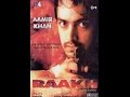 Raakh (1989) Trailer by 3 Act CInema