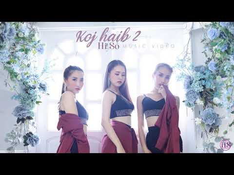 Hi So - Koj haib 2 (KARAOKE)