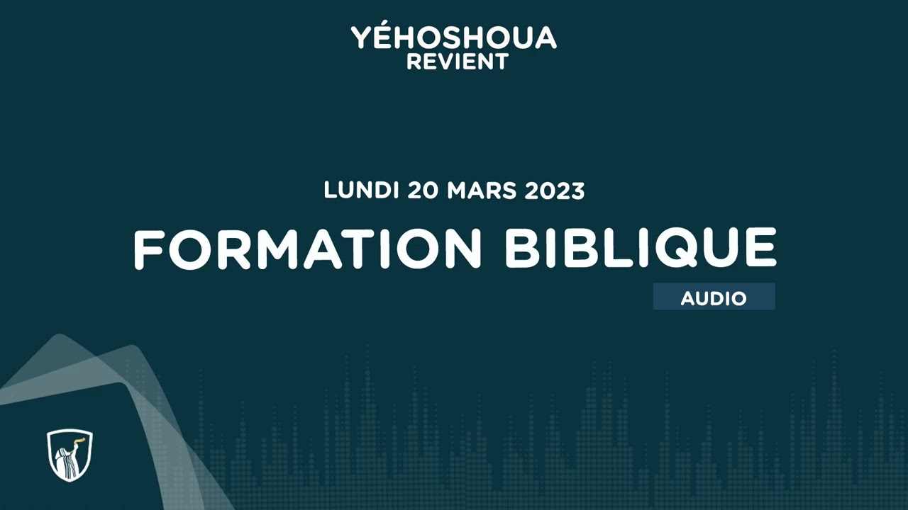 Thumbnail of video: La prophétie biblique : Le lieu obscur