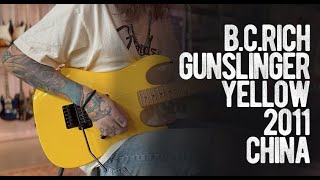 Video thumbnail for B.C.Rich Gunslinger Yellow 2011 China by Loud Lemon Demo