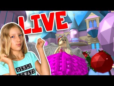 Roblox Youtube Steamers Live