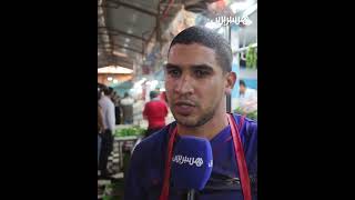 ندرة السردين وغلاء الأسعار... تجار السمك في العيون يكشفون الأسباب‎ thumbnail