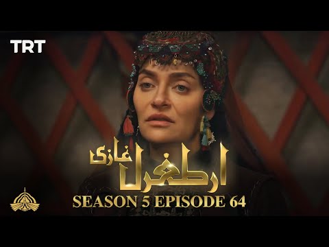 Ertugrul Ghazi Urdu | Episode 64 | Season 5