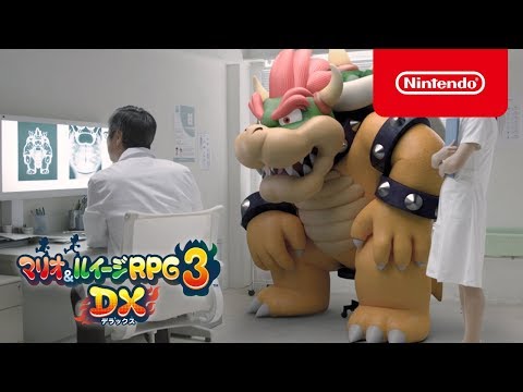 マリオ&ルイージRPG3 DX