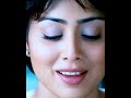 Shriya Saran Vertical