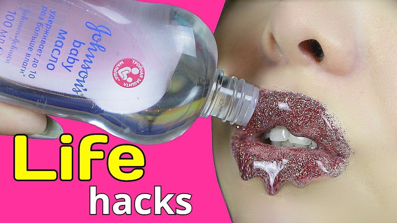 7 ЛайфХаков, которые изменят жизнь девушек  BEAUTY LIFE HACKS  Tanya StreLove