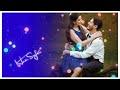 Ae Mere Humsafar Ek Zara Intezaar Whatsapp Status New Song Status Video Viralvideo