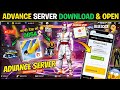 How To Download Advance Server Free Fire Ob54 Update Free Fire Ff Advance Server Activation Code