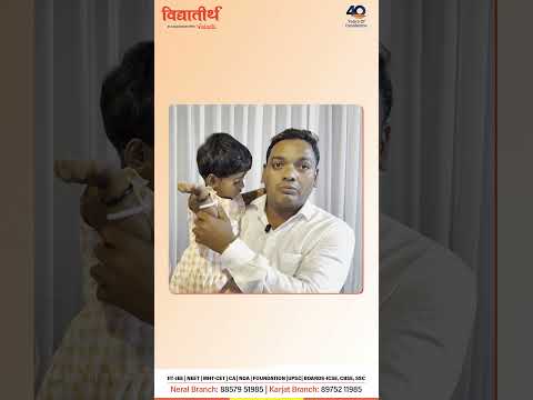 Testimonial Video