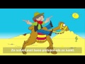 Tante Uit Marokko En Die Komt Kinderliedjes