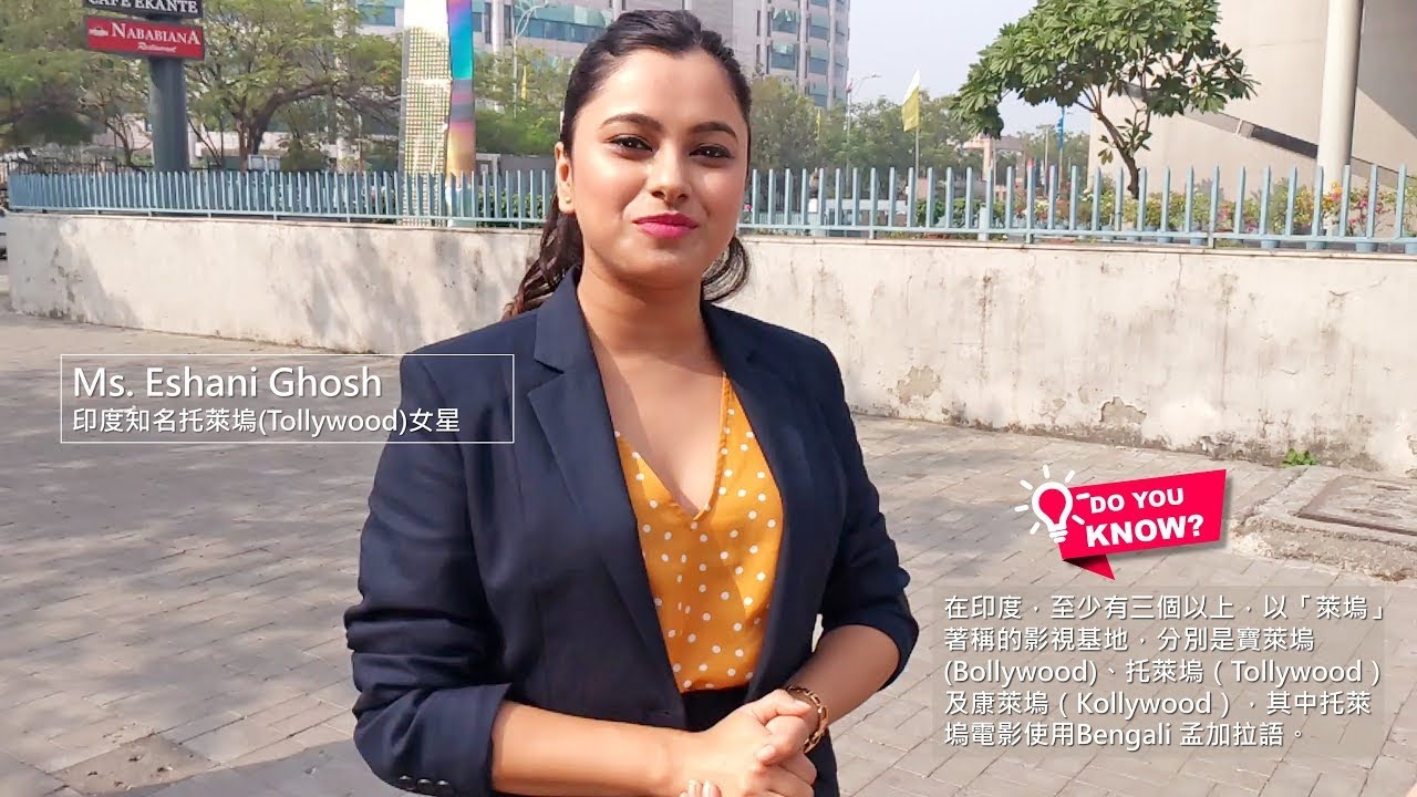 Video 1