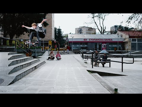 Skopioids – Grey Area in Macedonia