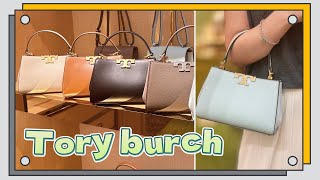 Tory burch bags MINI ELEANOR SATCHEL