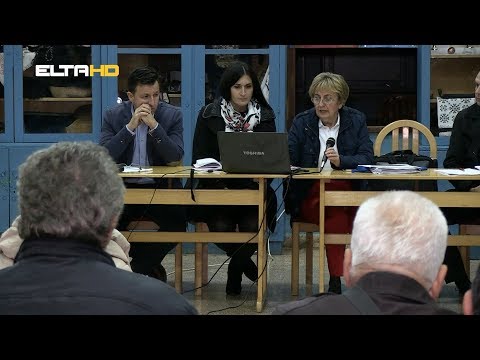 BL HRONIKA 12 11 19 - JAVNA RASPRAVA