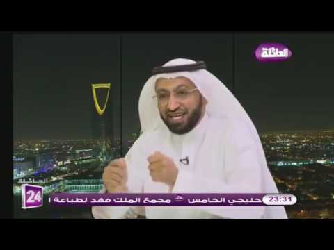 الدكتور محمد العامري يوضح أنواع ظاهرة التنمر المدرسي