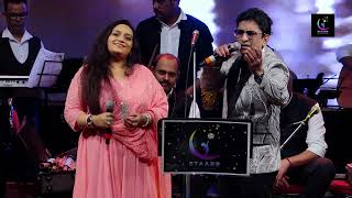 Download lagu Tera Saath Hai Kitna Pyara | Priyanka Mitra | Alok Katdare Staarr Production - Ek Tera Mera Saath mp3 Download lagu Tera Saath Hai Kitna Pyara | Priyanka Mitra | Alok Katdare Staarr Production - Ek Tera Mera Saath mp3